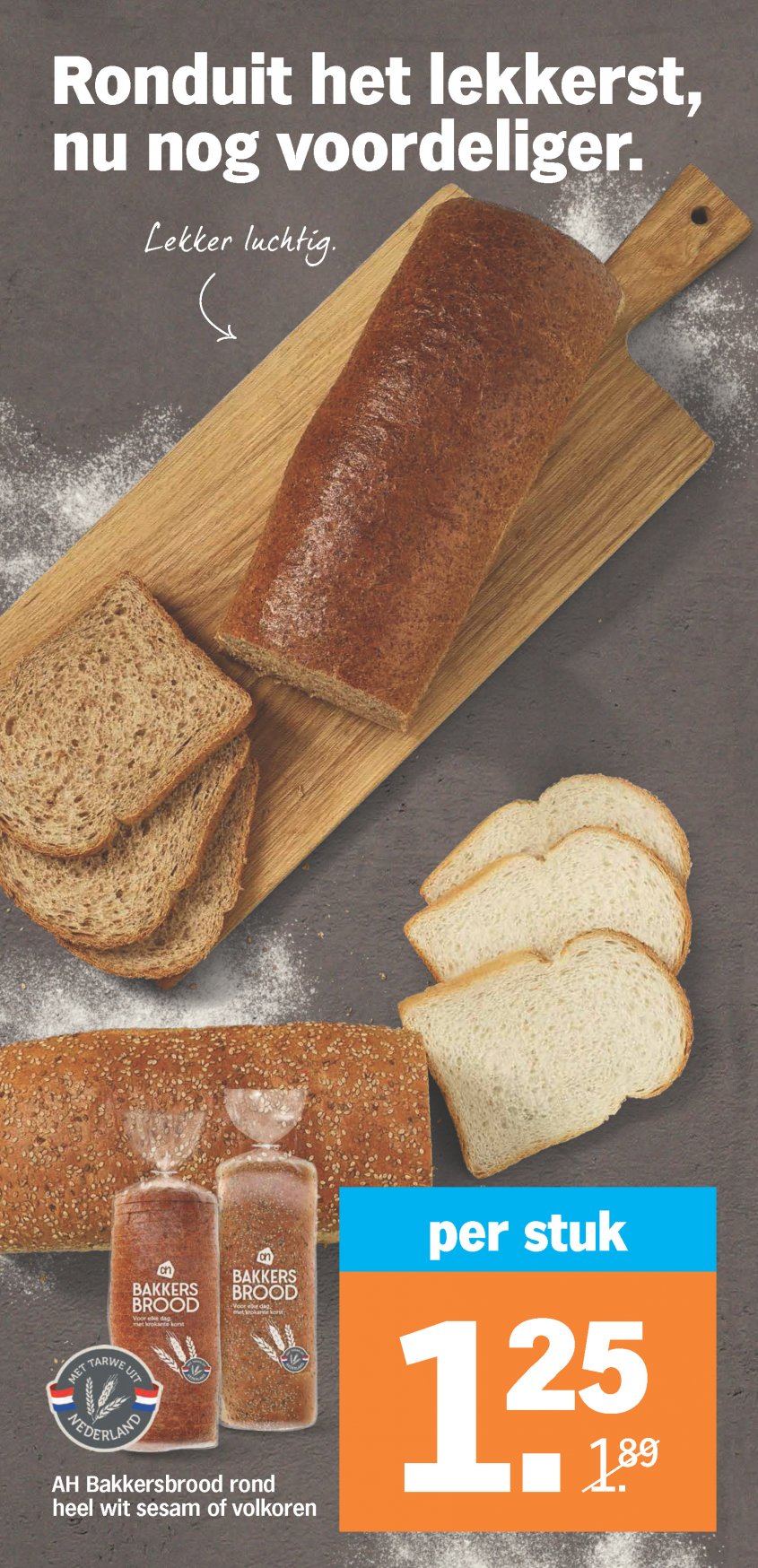 Albert Heijn Aanbiedingen van 17-11-2025 pagina.11