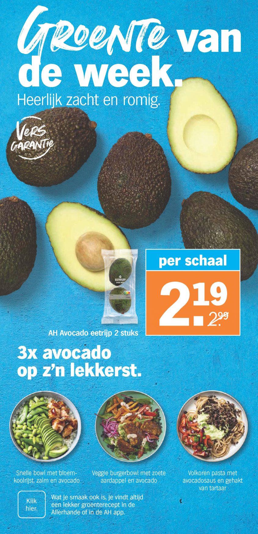 Albert Heijn Aanbiedingen van 24-11-2025 pagina.3