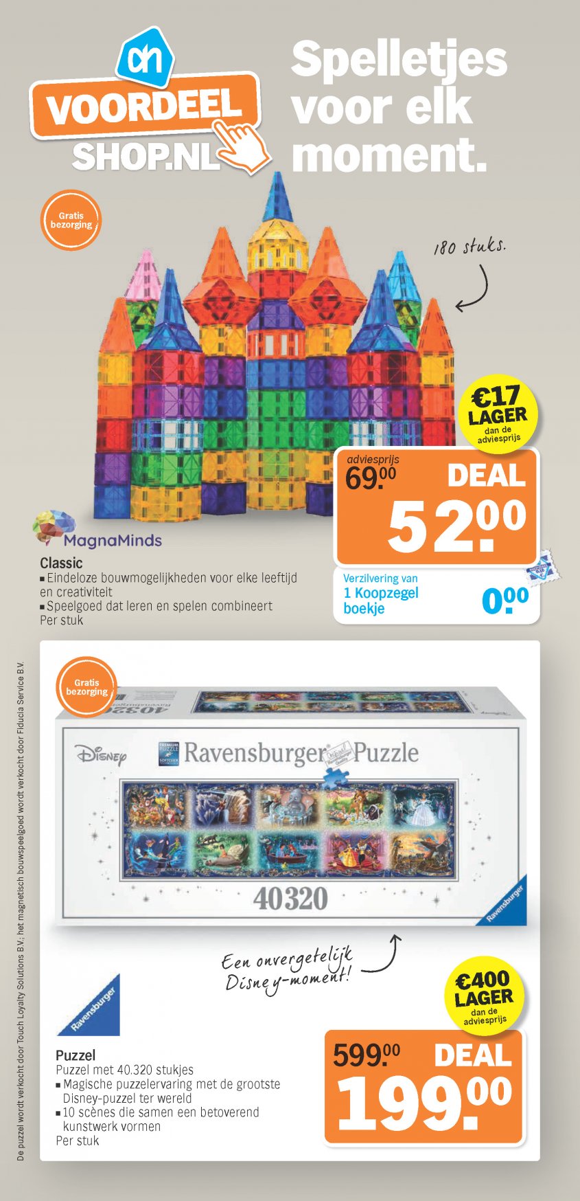 Albert Heijn Aanbiedingen van 24-11-2025 pagina.36