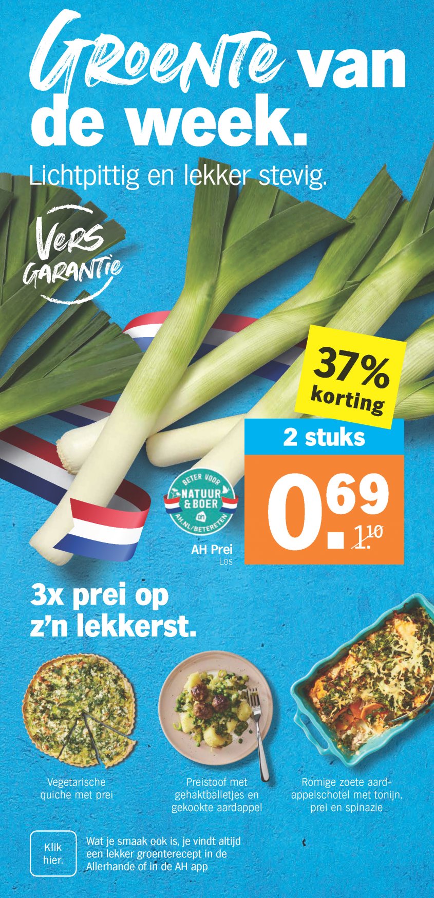 Albert Heijn Aanbiedingen van 01-12-2025 pagina.10