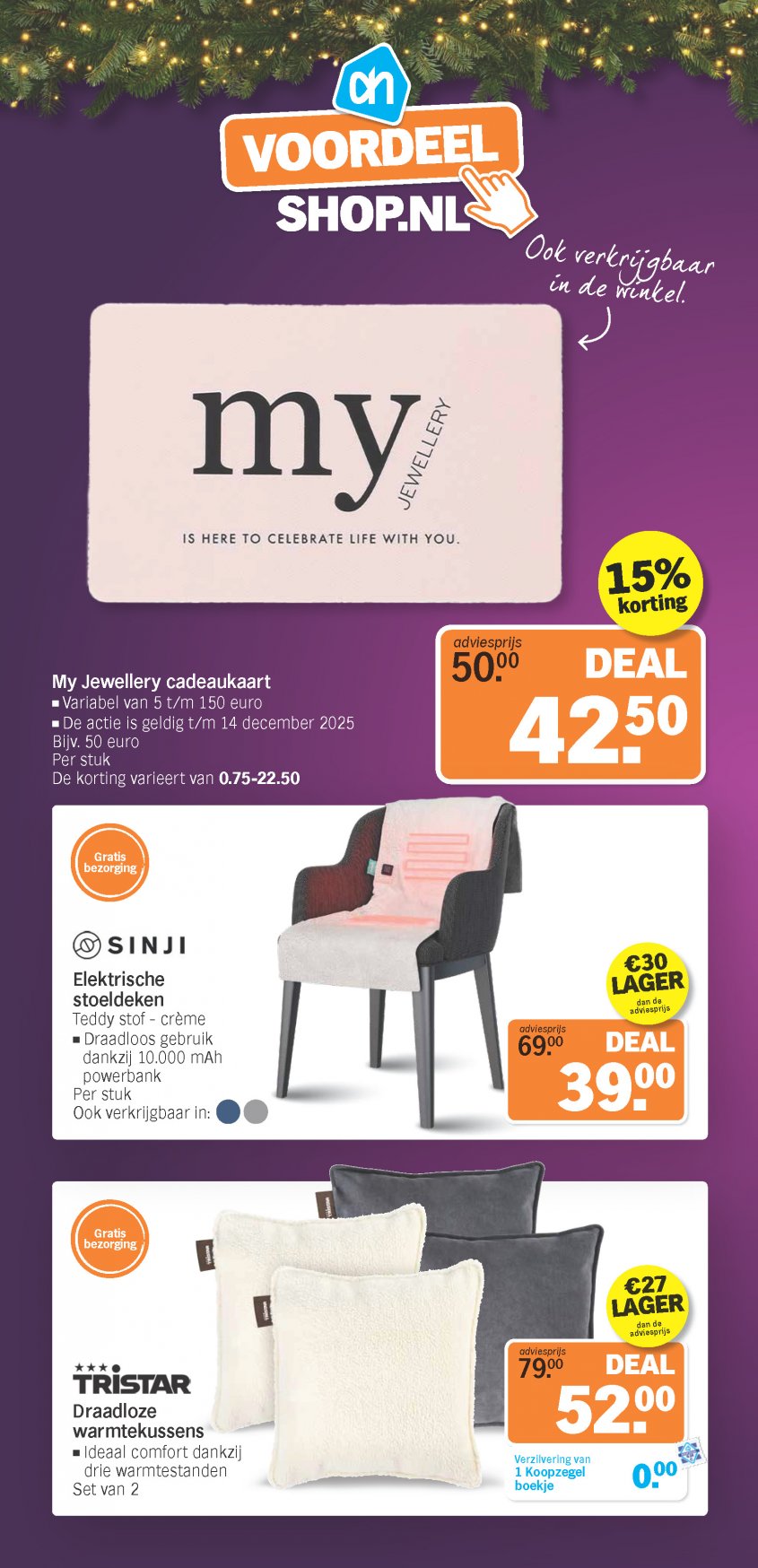 Albert Heijn Aanbiedingen van 08-12-2025 pagina.33