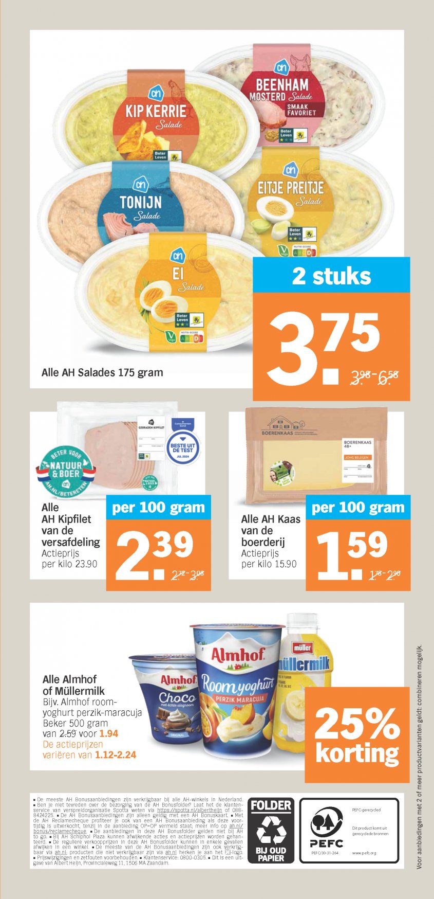 Albert Heijn Aanbiedingen van 05-01-2026 pagina.31