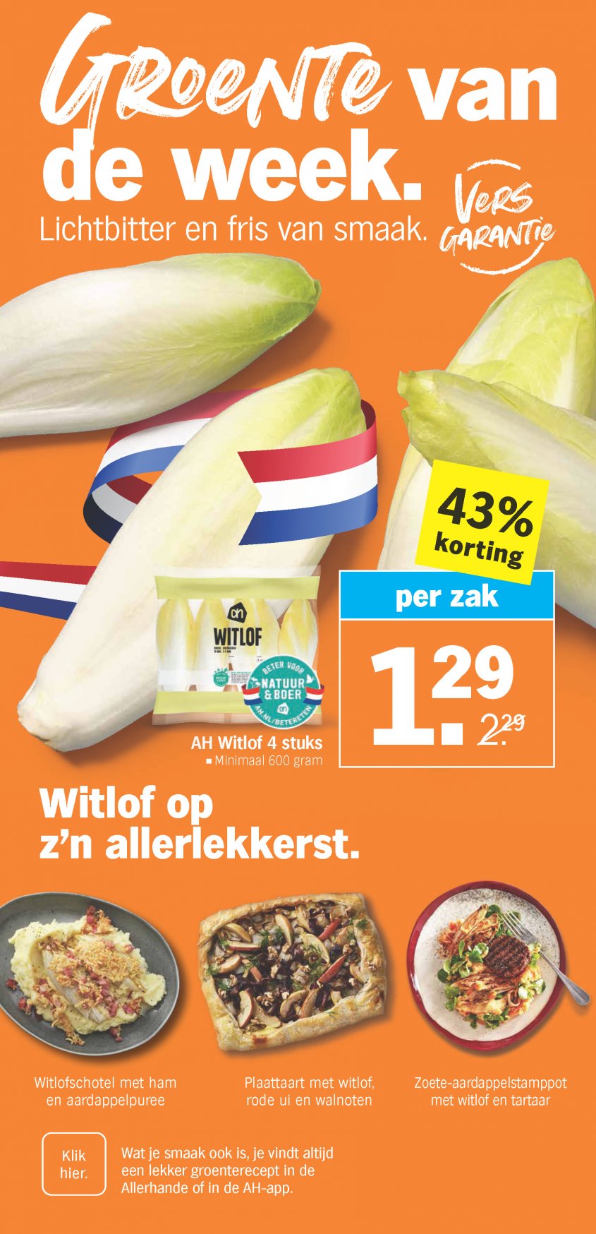 Albert Heijn Aanbiedingen van 05-01-2026 pagina.26