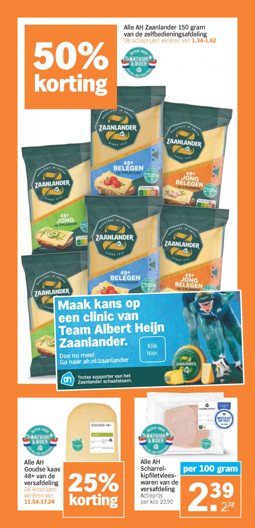 Albert Heijn Aanbiedingen van 02-02-2026 pagina.15
