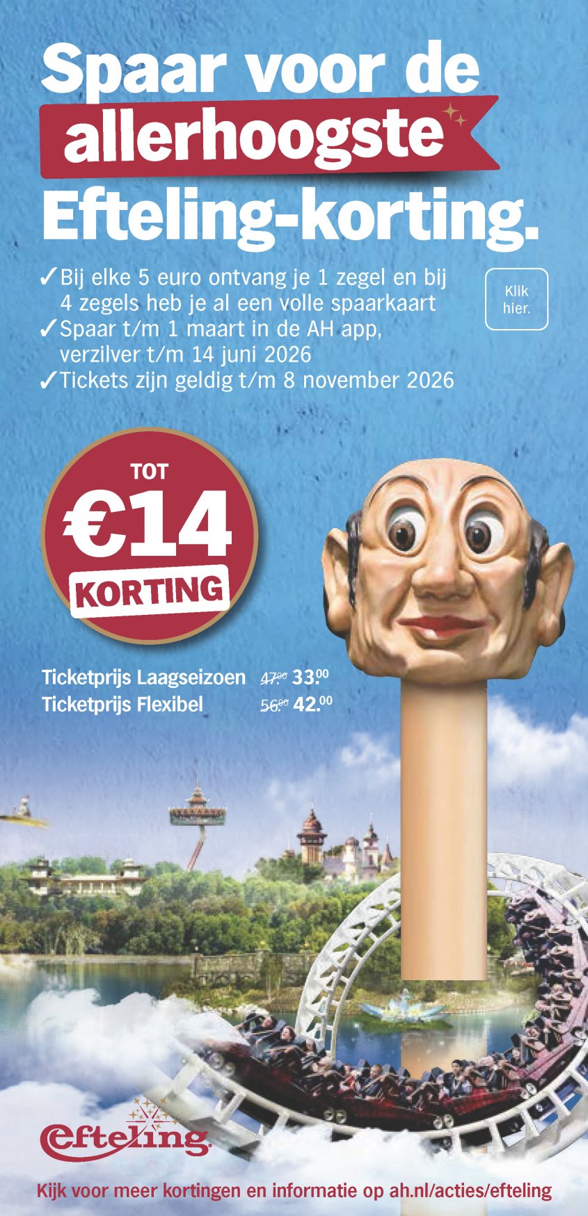 Albert Heijn Aanbiedingen van 09-02-2026 pagina.3
