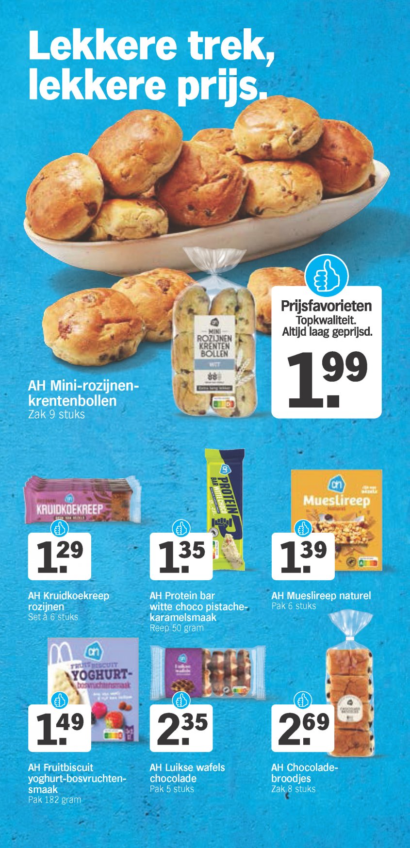 Albert Heijn Aanbiedingen van 16-02-2026 pagina.17
