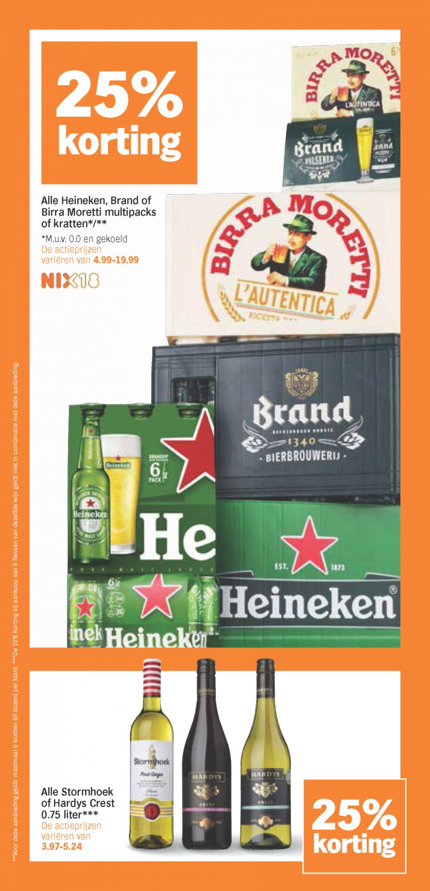 Albert Heijn Aanbiedingen van 23-02-2026 pagina.27