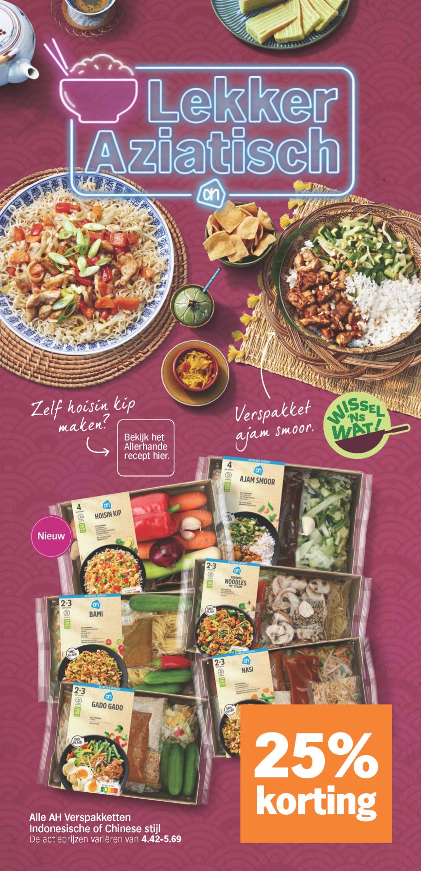 Albert Heijn Aanbiedingen van 02-03-2026 pagina.19