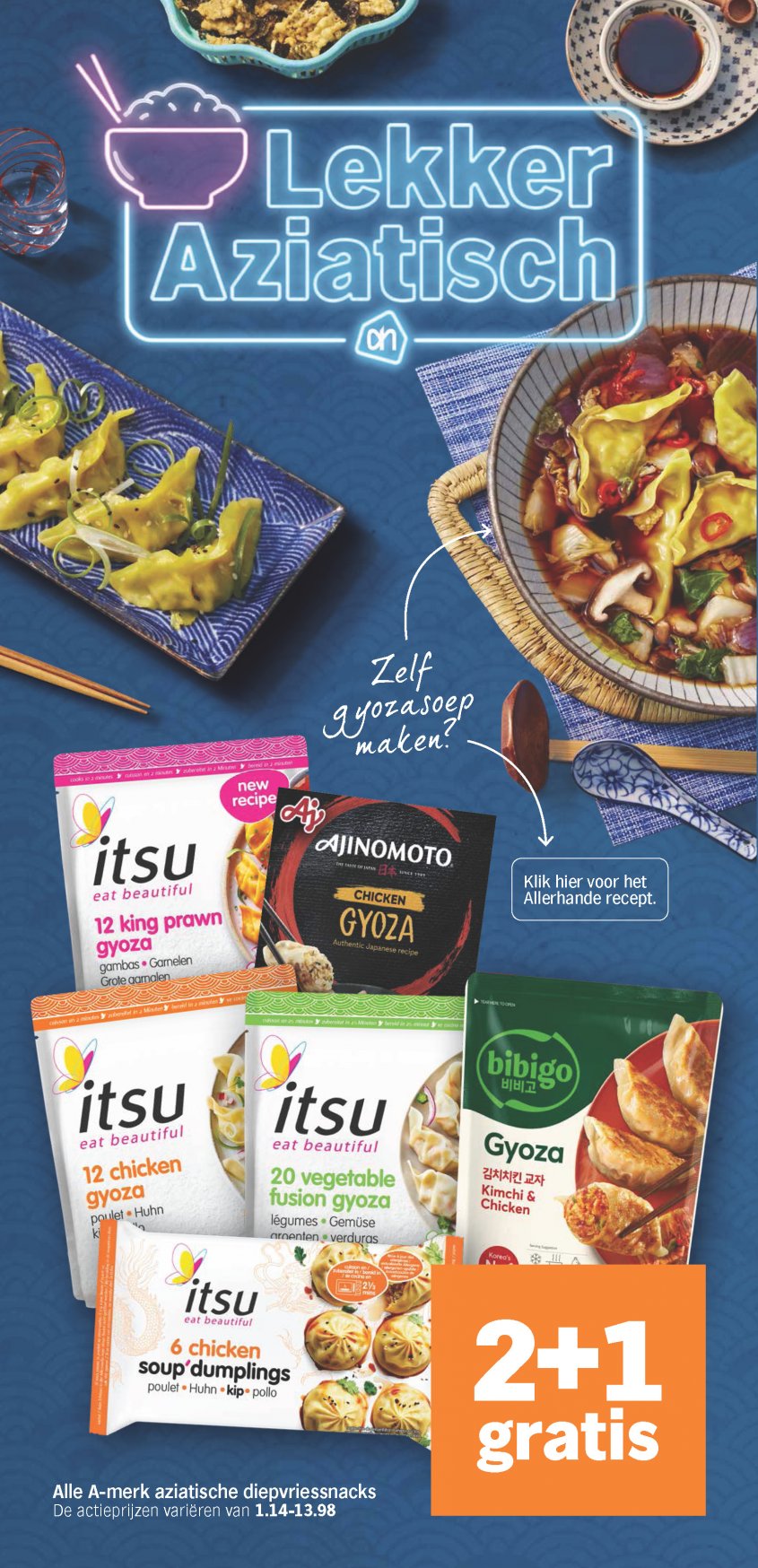 Albert Heijn Aanbiedingen van 09-03-2026 pagina.11