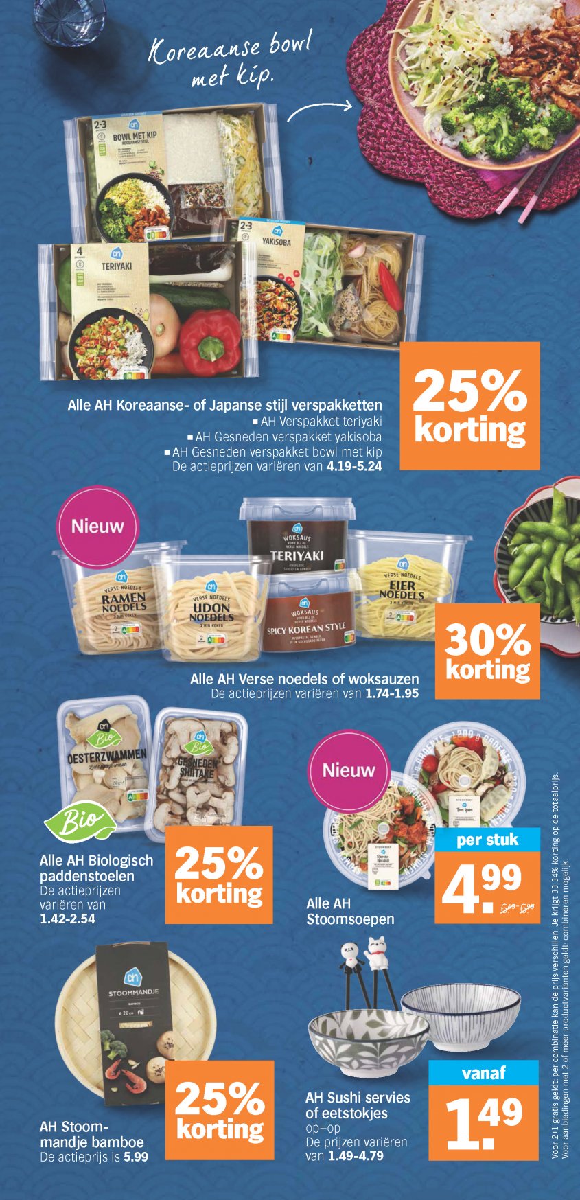 Albert Heijn Aanbiedingen van 09-03-2026 pagina.12