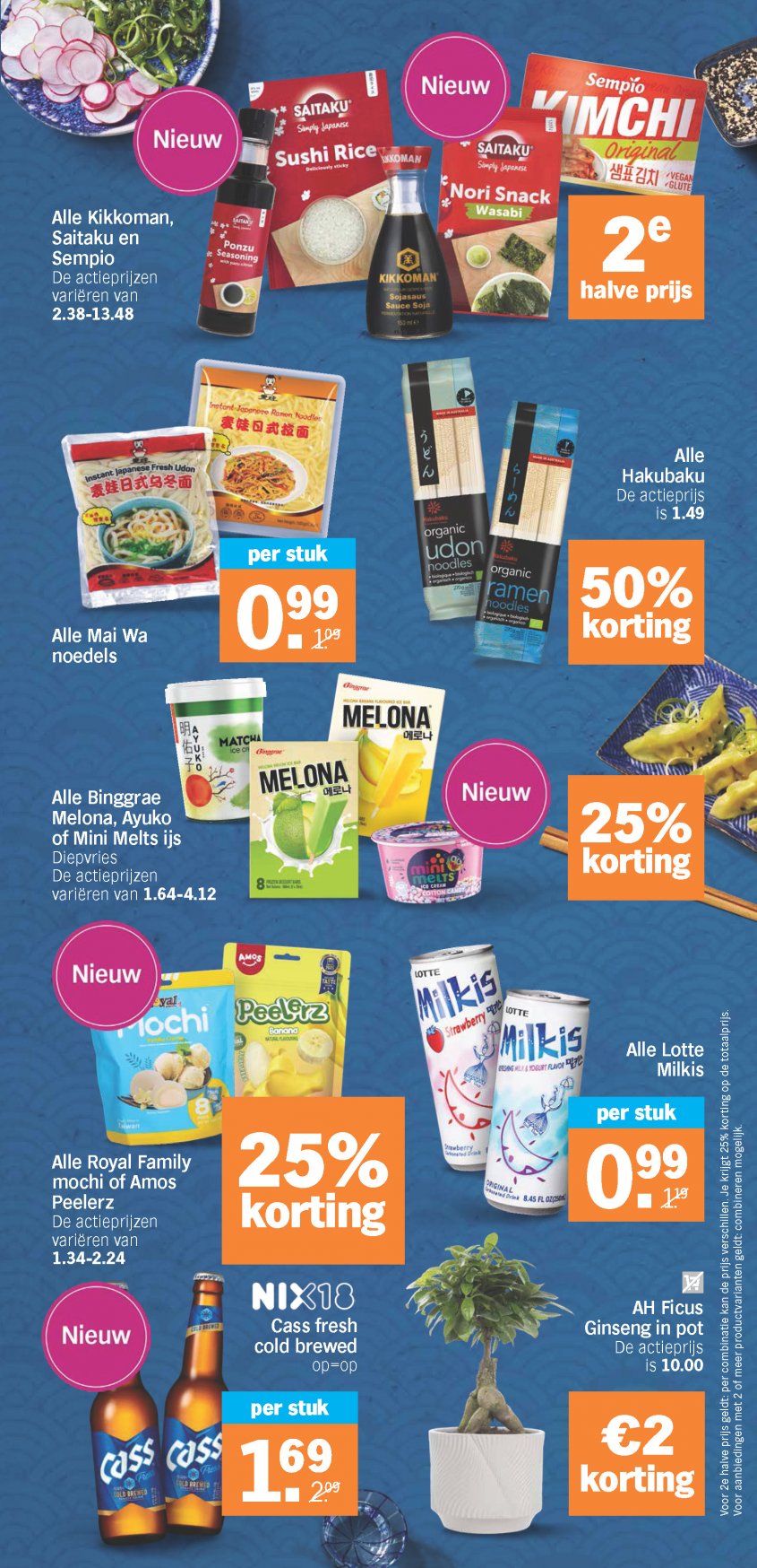 Albert Heijn Aanbiedingen van 09-03-2026 pagina.14