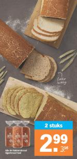 Albert Heijn reclame folder week 11, pagina.9