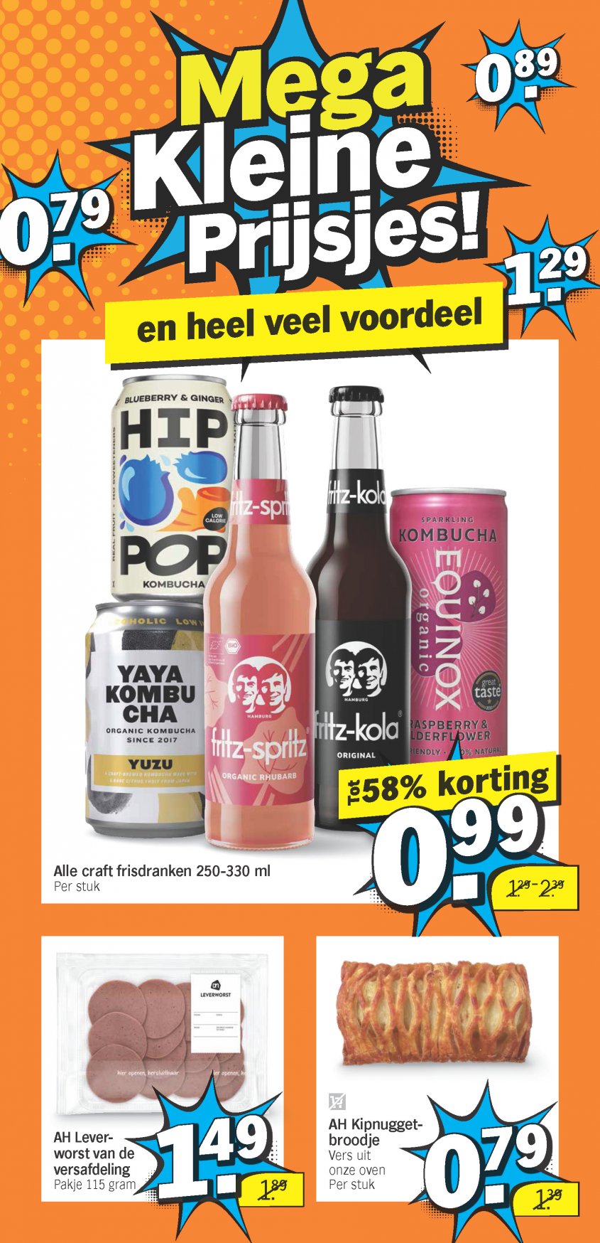 Albert Heijn Aanbiedingen van 16-03-2026 pagina.5