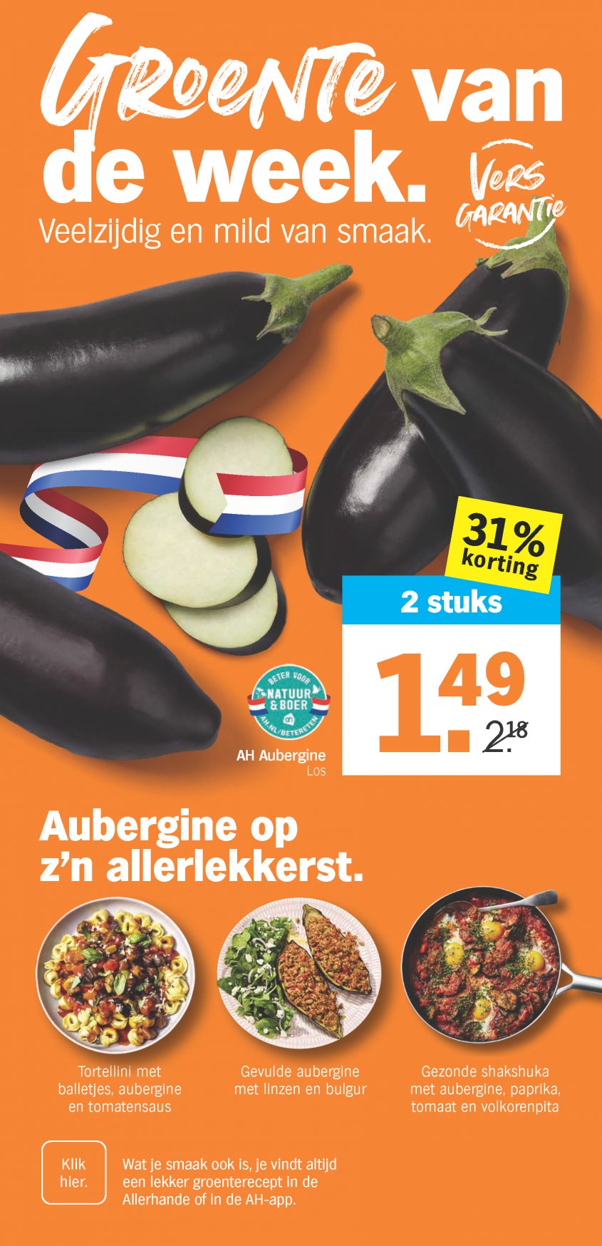 Albert Heijn Aanbiedingen van 16-03-2026 pagina.11
