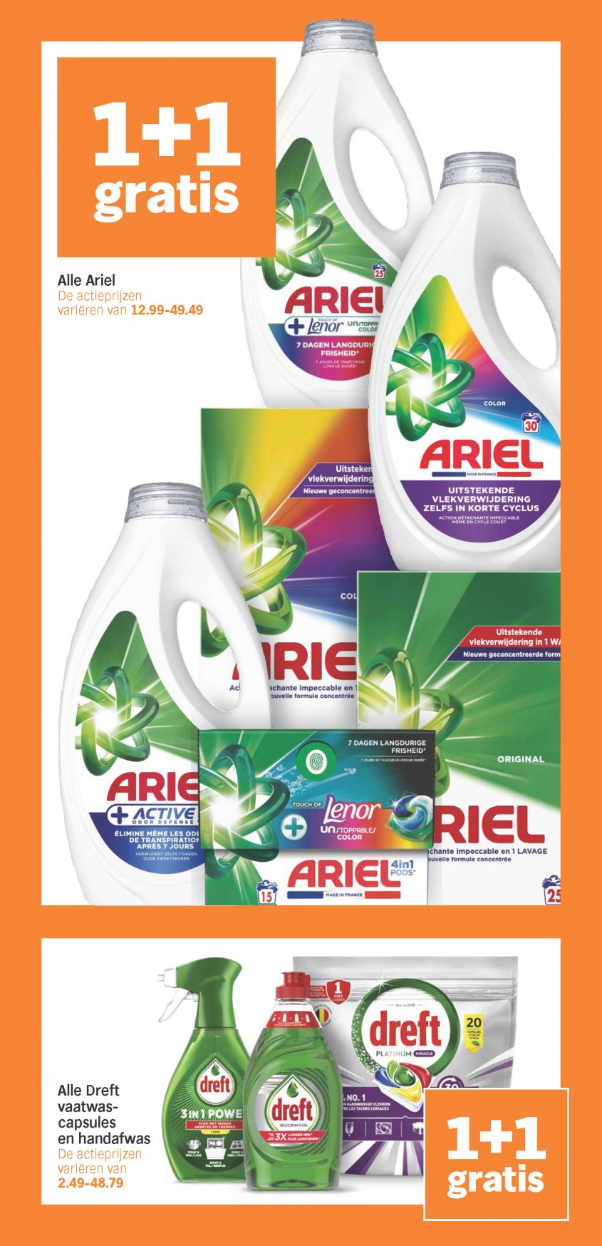 Albert Heijn Aanbiedingen van 16-03-2026 pagina.33