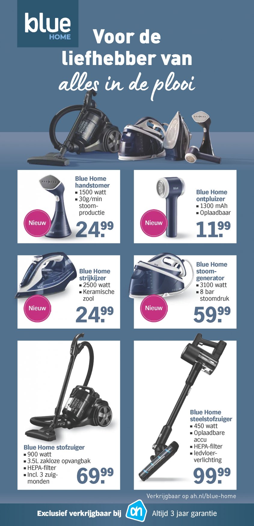 Albert Heijn Aanbiedingen van 16-03-2026 pagina.35