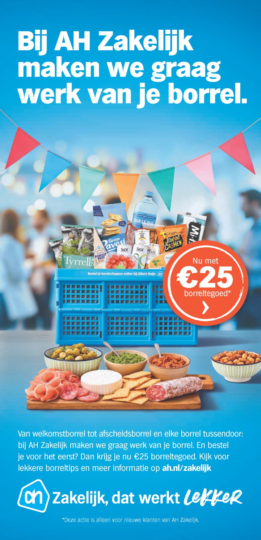 Albert Heijn Aanbiedingen van 16-03-2026 pagina.41