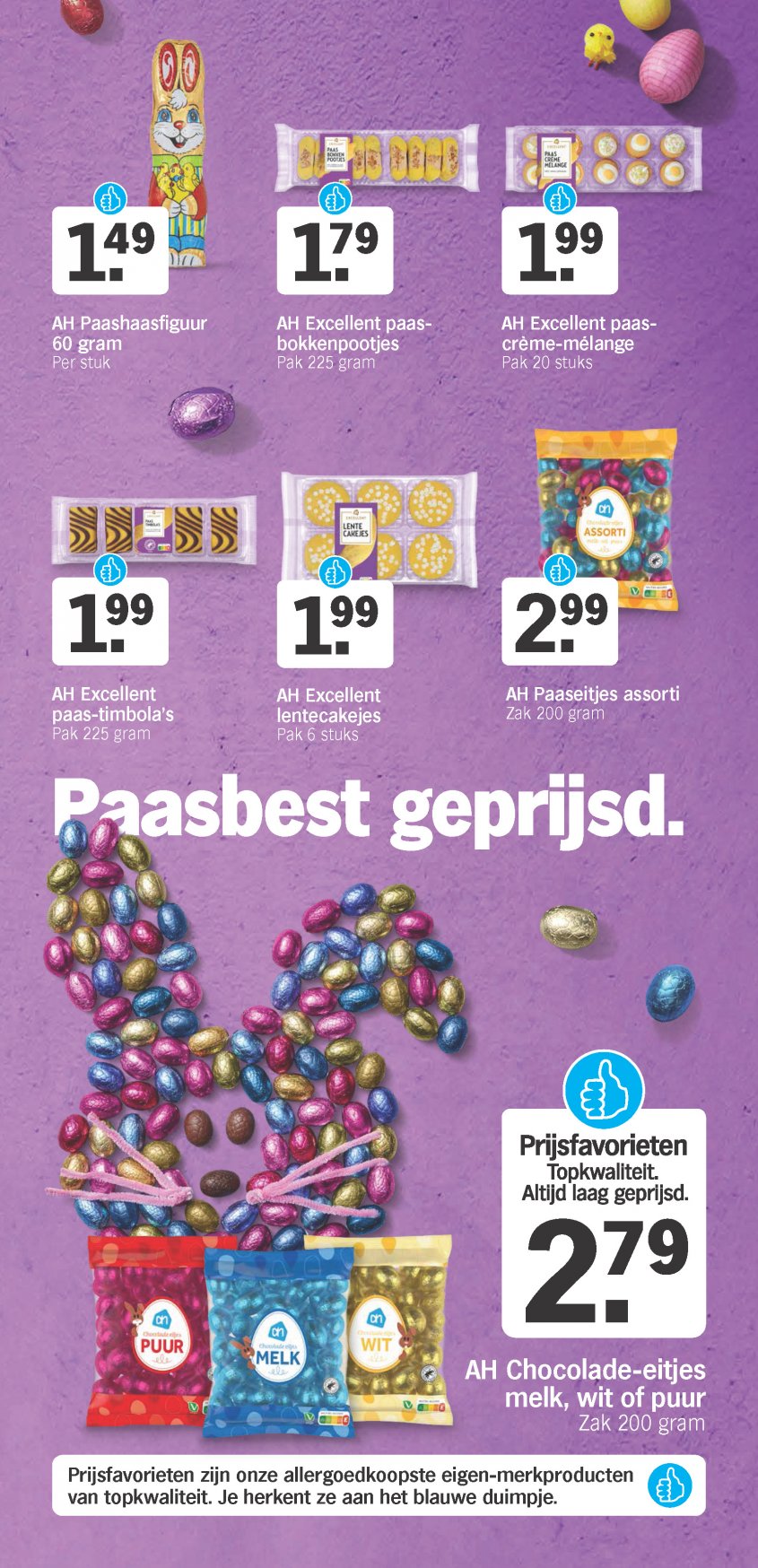 Albert Heijn Aanbiedingen van 23-03-2026 pagina.32
