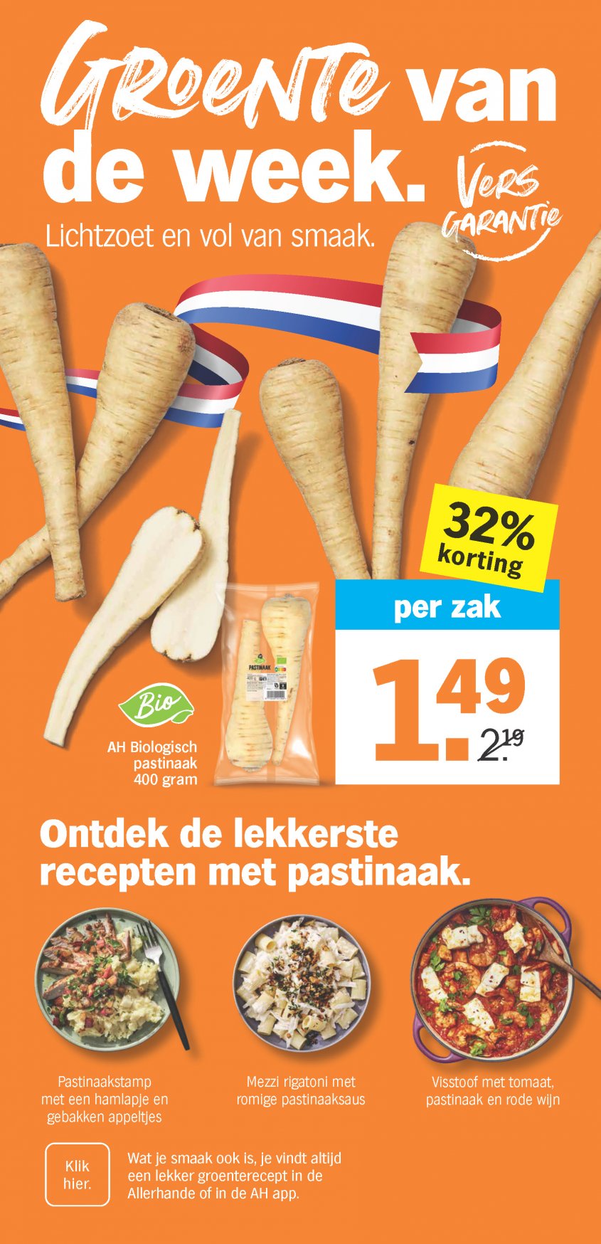 Albert Heijn Aanbiedingen van 07-04-2026 pagina.6