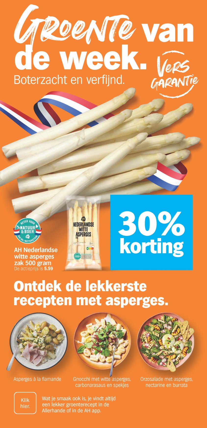 Albert Heijn Aanbiedingen van 20-04-2026 pagina.6