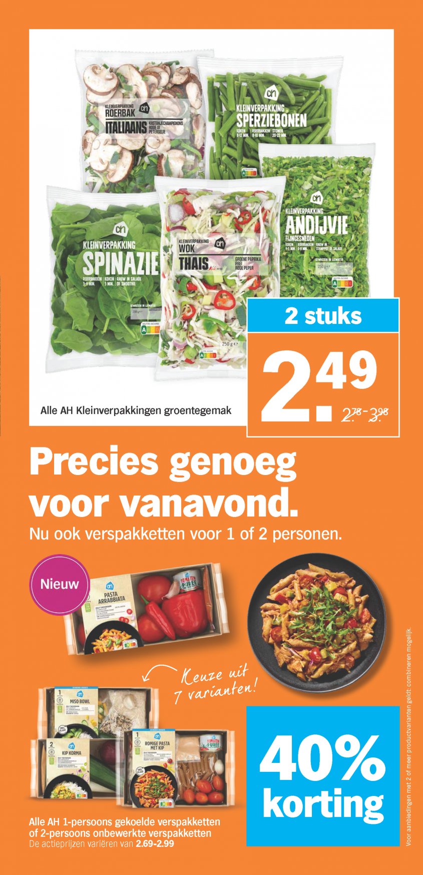 Albert Heijn Aanbiedingen van 11-05-2026 pagina.14