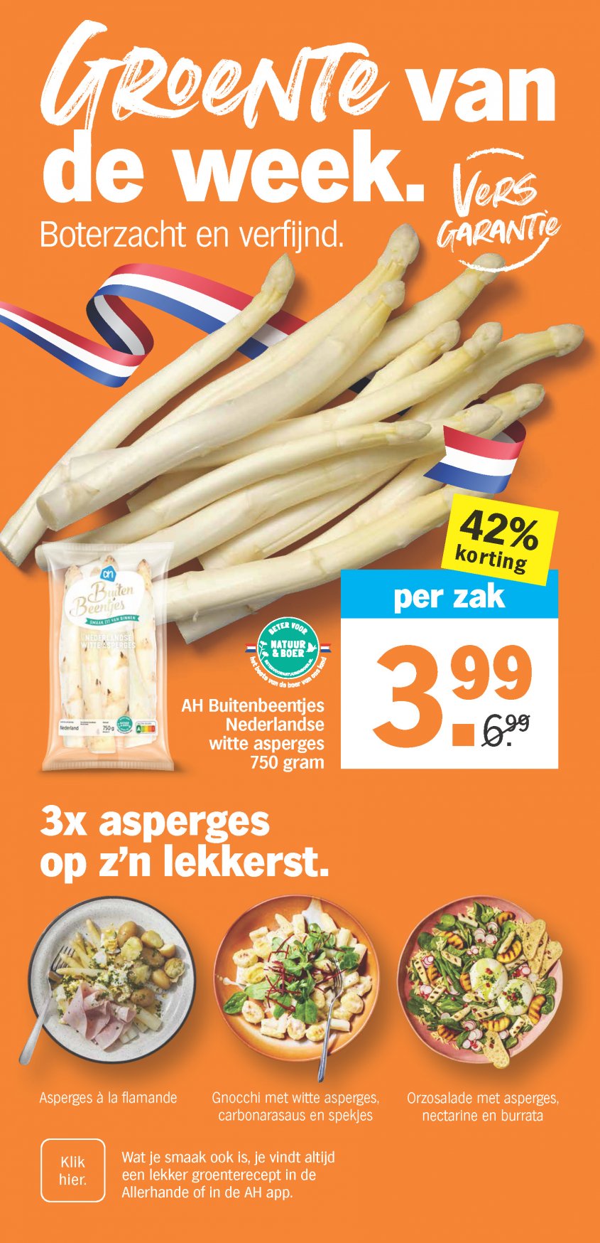 Albert Heijn Aanbiedingen van 18-05-2026 pagina.17