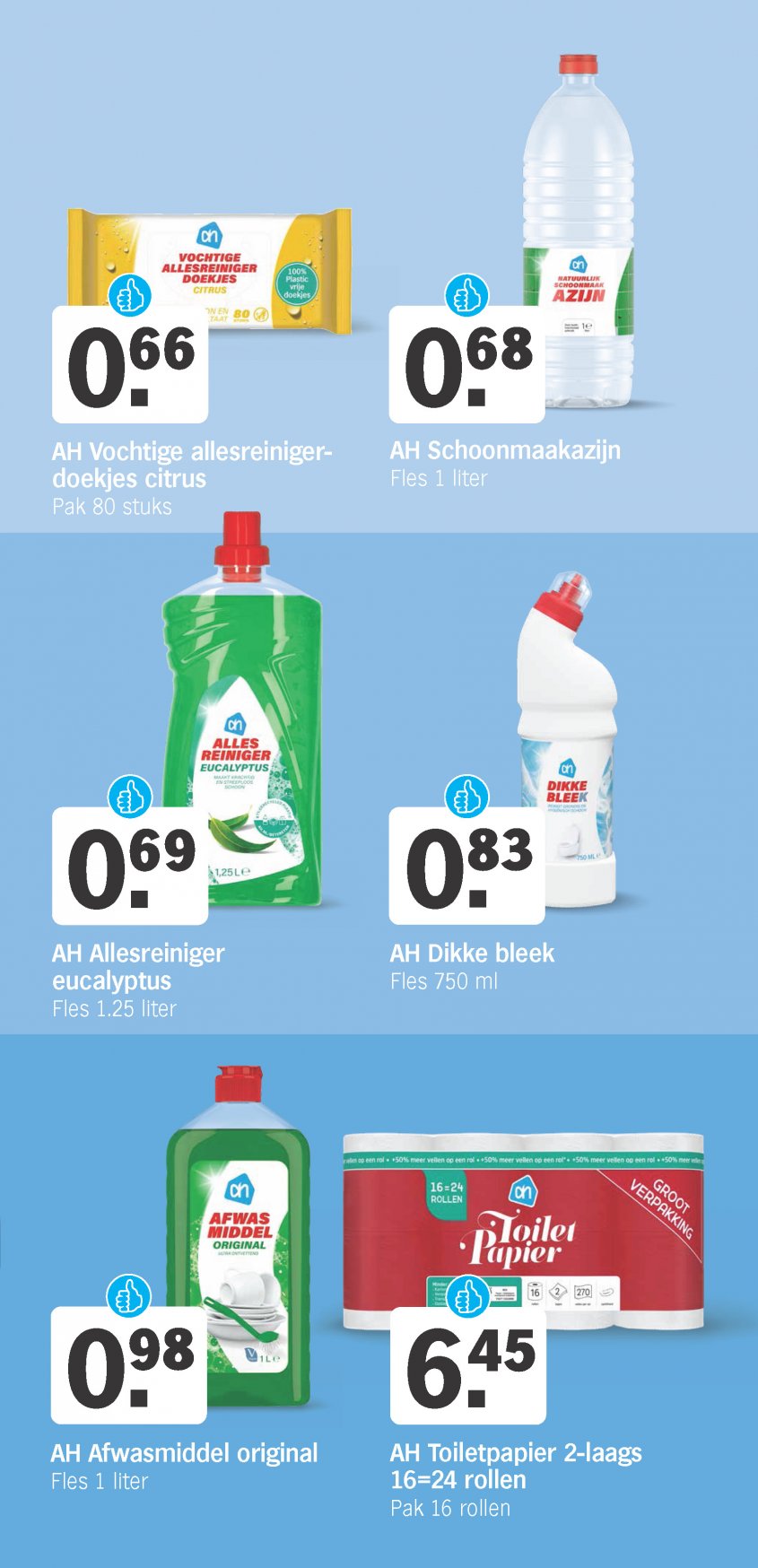Albert Heijn Aanbiedingen van 15-06-2026 pagina.34
