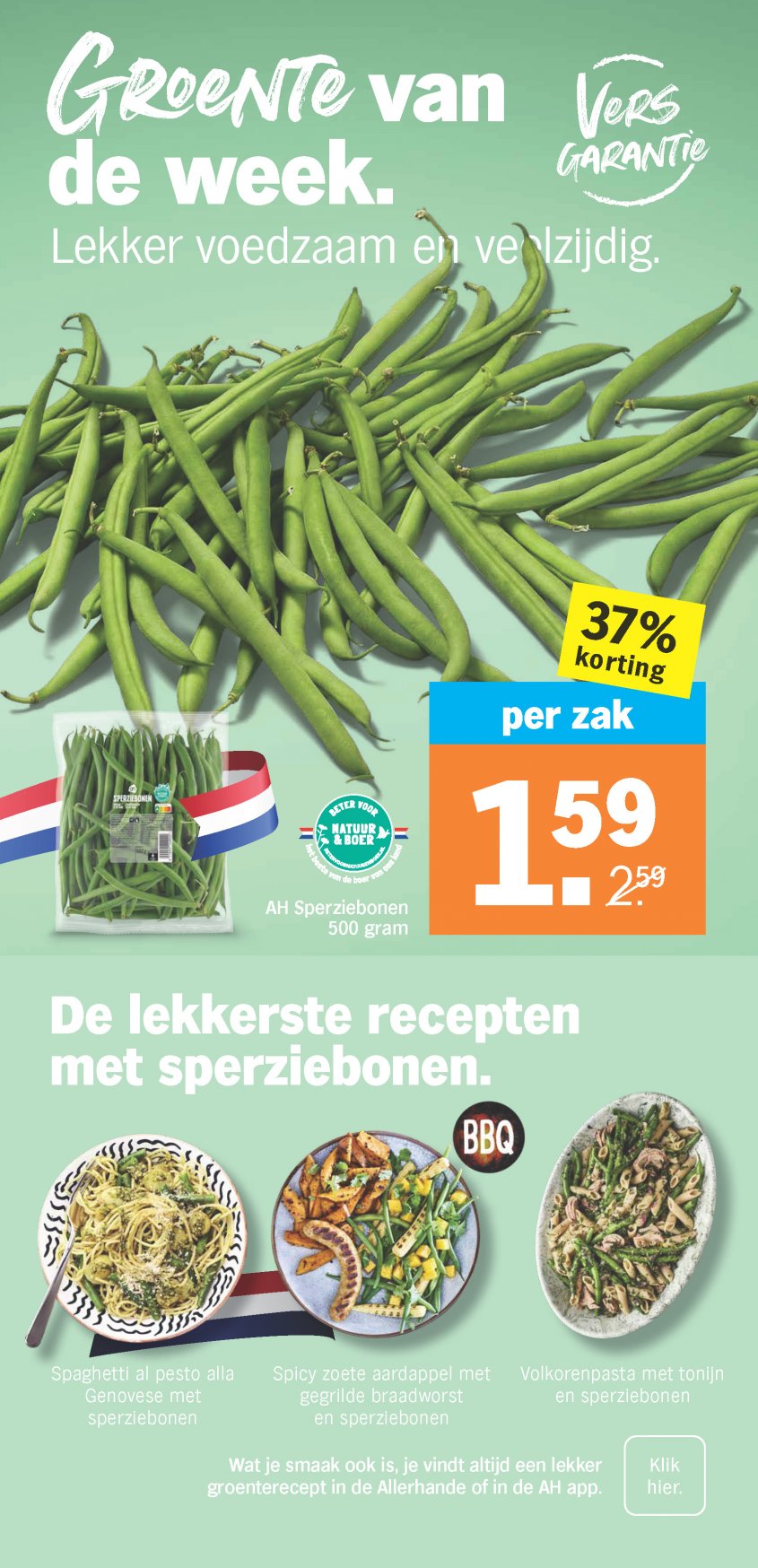 Albert Heijn Aanbiedingen van 06-07-2026 pagina.11
