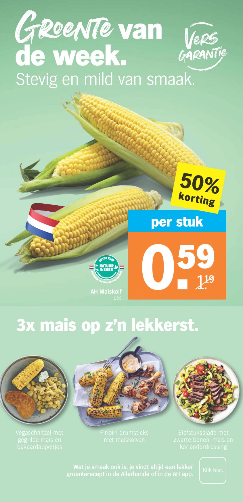 Albert Heijn Aanbiedingen van 03-08-2026 pagina.5
