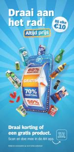 Albert Heijn reclame folder week 32, pagina.17