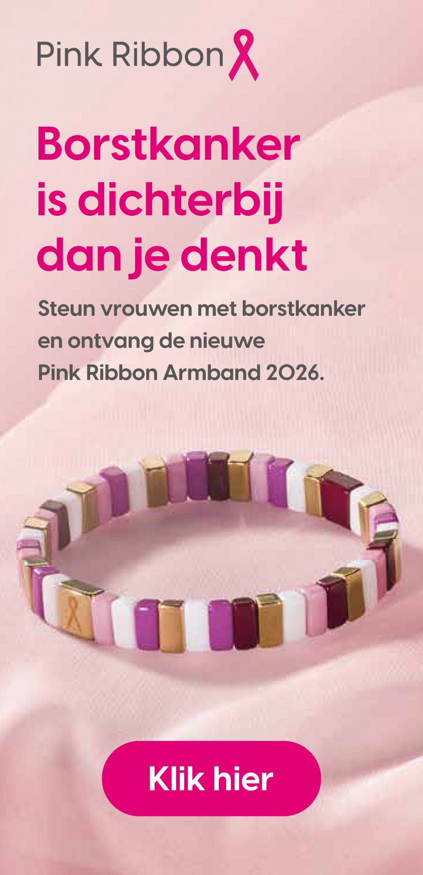 Albert Heijn Aanbiedingen van 26-10-2026 pagina.43