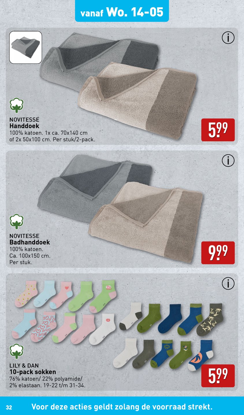 Aldi Aanbiedingen van 12-05-2025 pagina.32