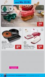 Aldi reclame folder week 43, pagina.33