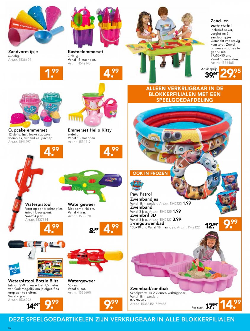 Blokker Aanbiedingen van 20-06-2016 pagina.26