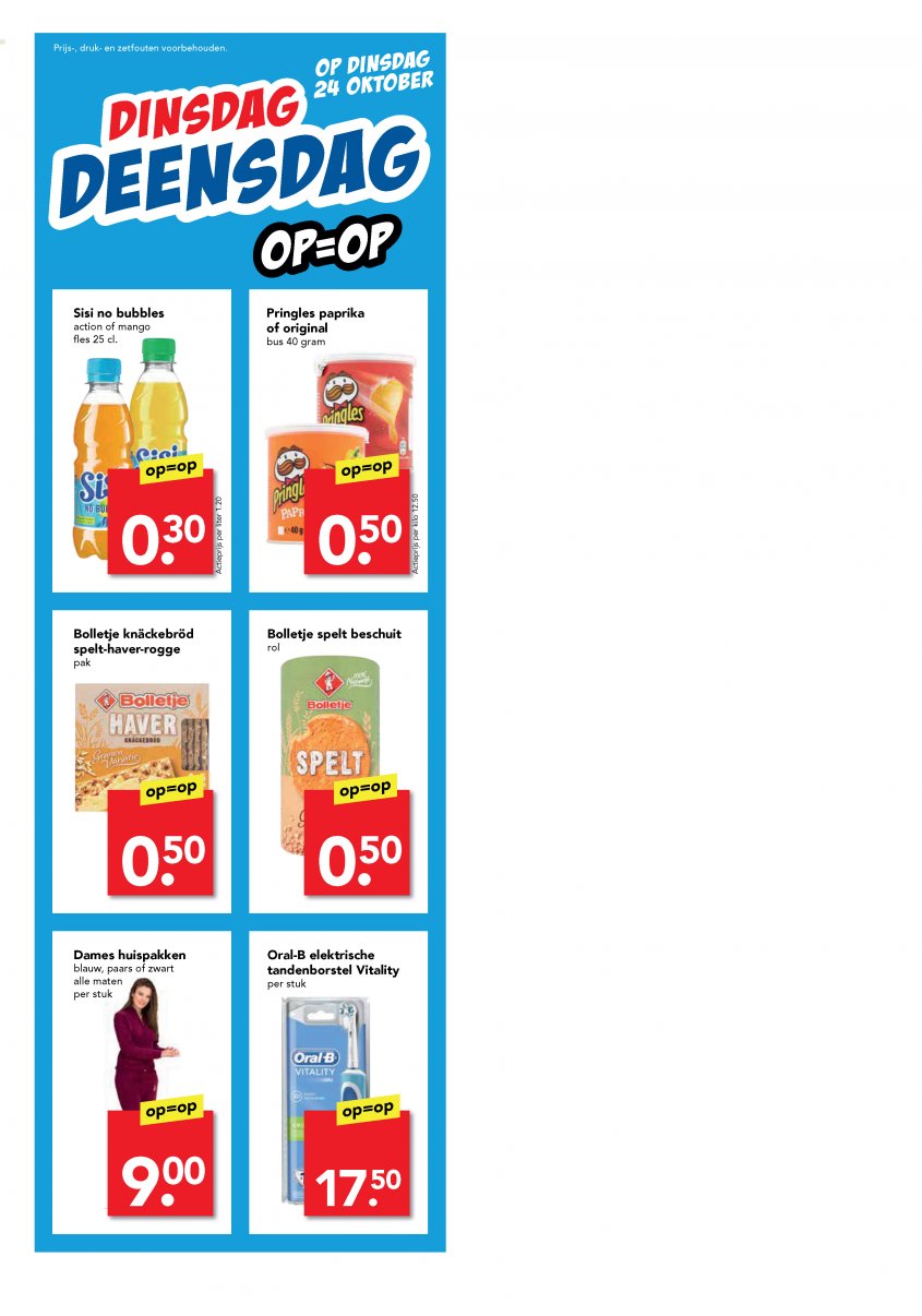 Deen Aanbiedingen van 22-10-2017 pagina.17