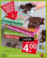 DekaMarkt reclame folder week 10 pagina.12 