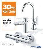 Gamma reclame folder week 27, pagina.7