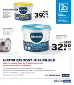 Gamma reclame folder week 29, pagina.17