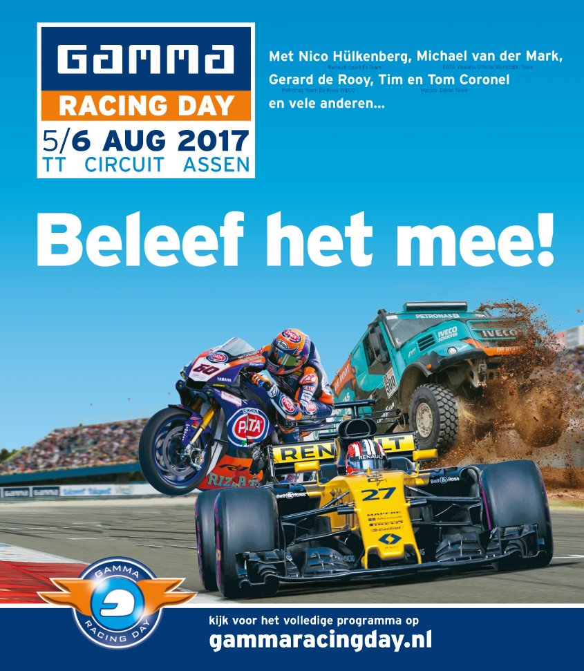 Gamma Aanbiedingen van 24-07-2017 pagina.27