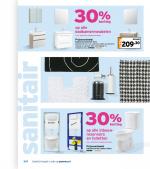 Gamma reclame folder week 27, pagina.8
