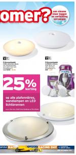 Gamma reclame folder week 29, pagina.17