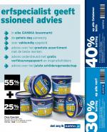 Gamma reclame folder week 33, pagina.3