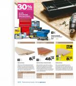 Gamma reclame folder week 38, pagina.14