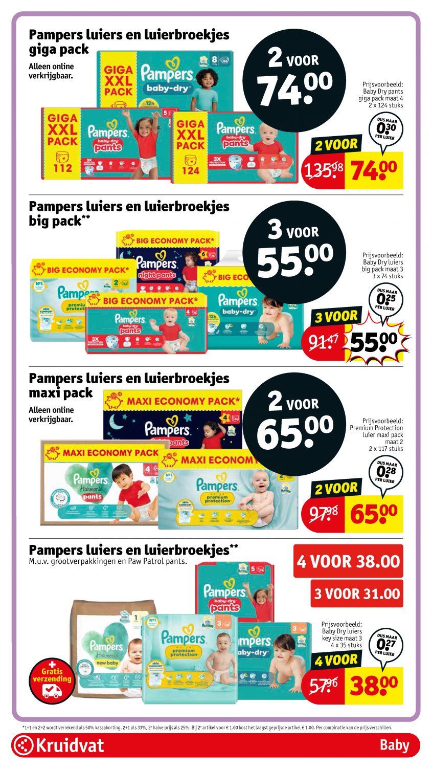Kruidvat Aanbiedingen van 29-12-2025 pagina.71