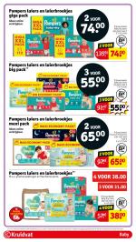 Kruidvat reclame folder week 01, pagina.71