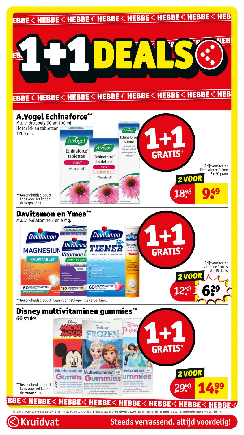 Kruidvat Aanbiedingen van 13-01-2026 pagina.12