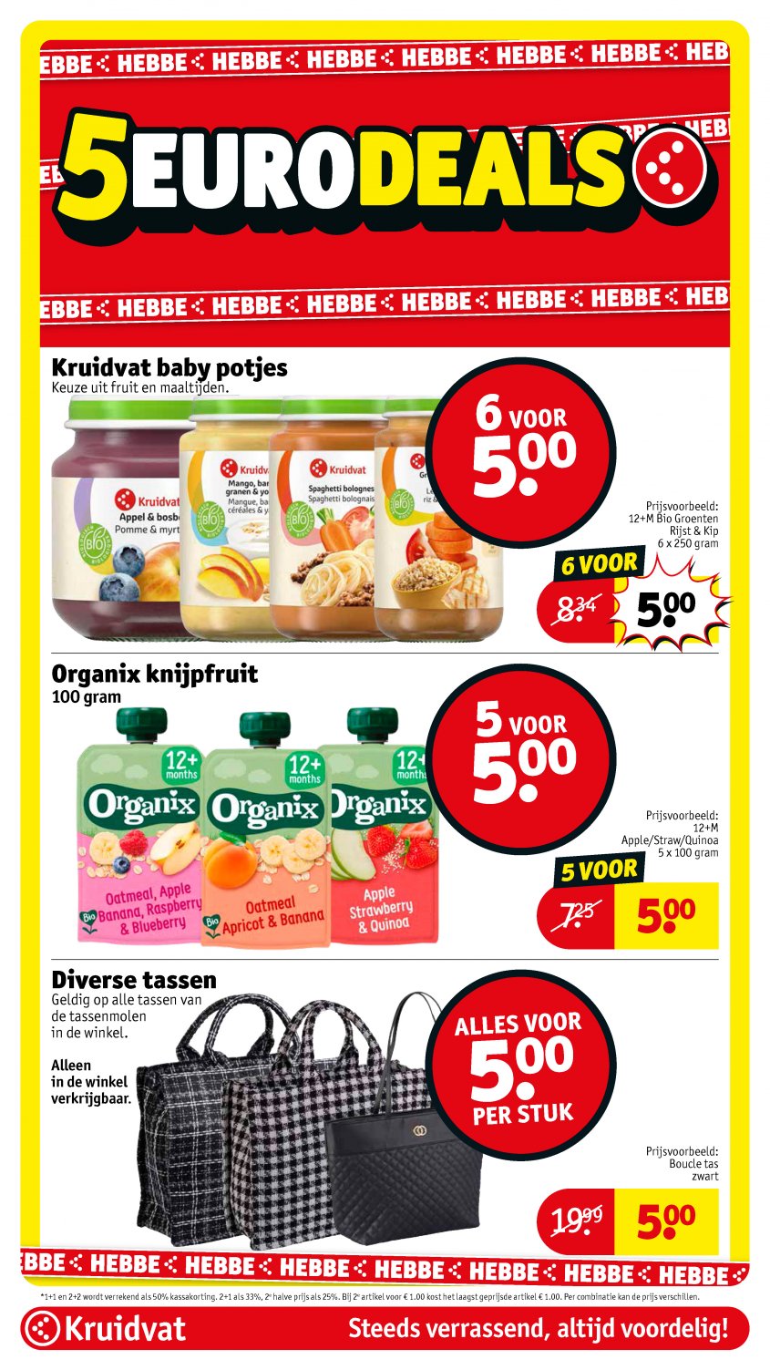 Kruidvat Aanbiedingen van 13-01-2026 pagina.17