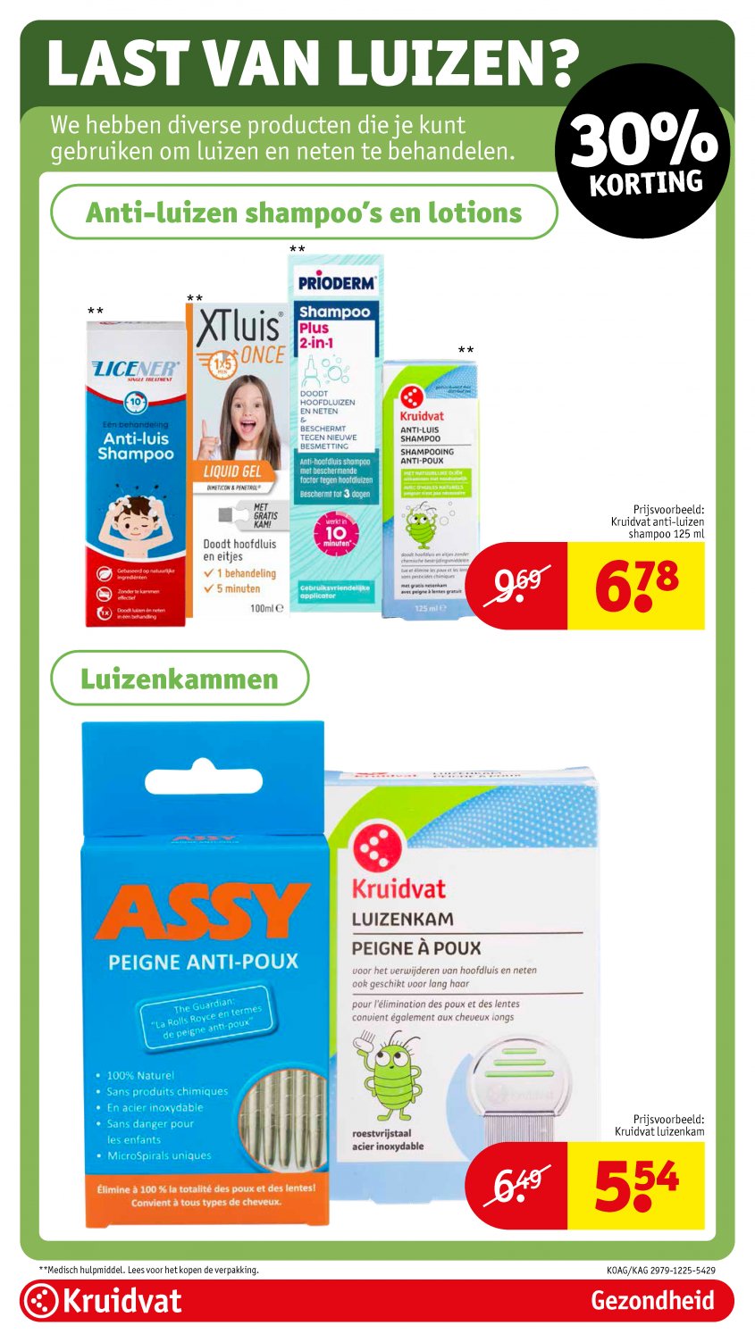 Kruidvat Aanbiedingen van 20-01-2026 pagina.76