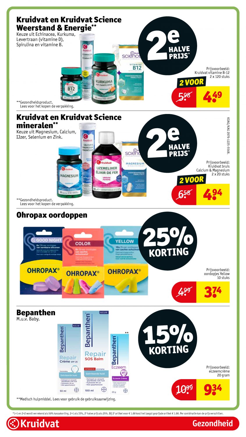 Kruidvat Aanbiedingen van 03-02-2026 pagina.34