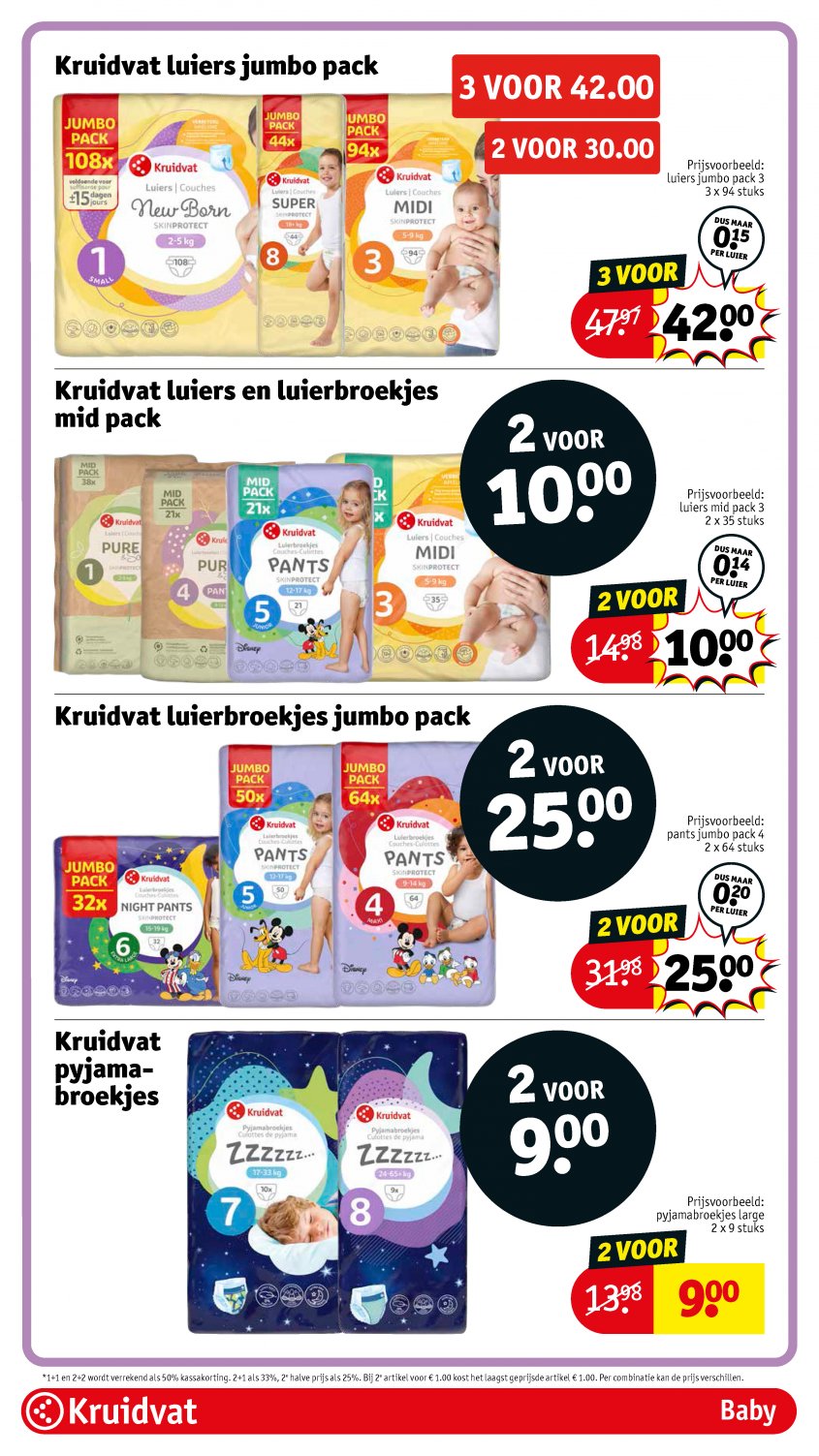 Kruidvat Aanbiedingen van 16-02-2026 pagina.51